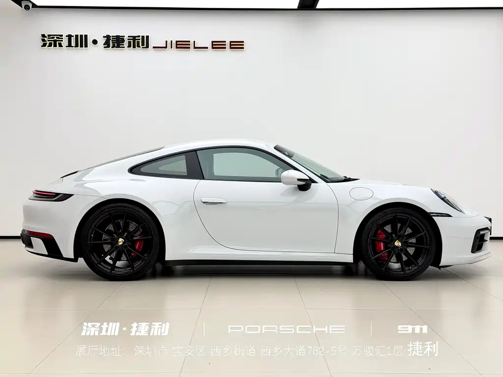 Porsche 911 2023 Carrera S 3.0T купить на сайте DeffCars