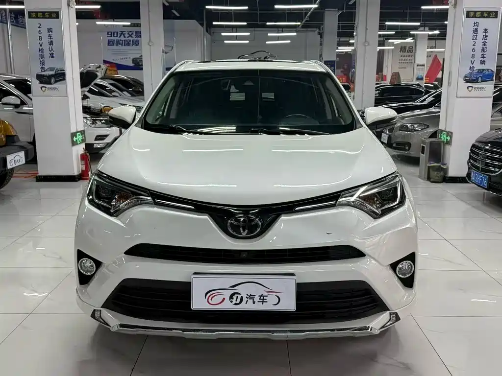 RAV4 Rongfang 2018 2.5L automatic four-wheel drive Elite i version купить на сайте DeffCars