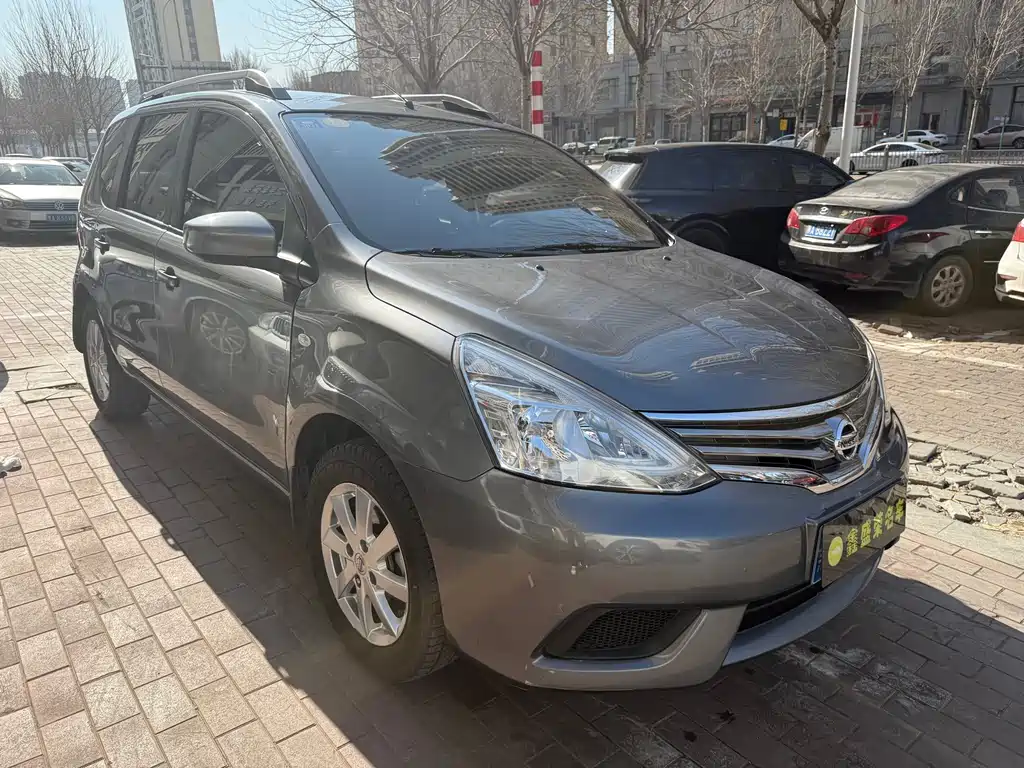 Liwei 2015 1.6XE CVT Comfort Edition купить на сайте DeffCars