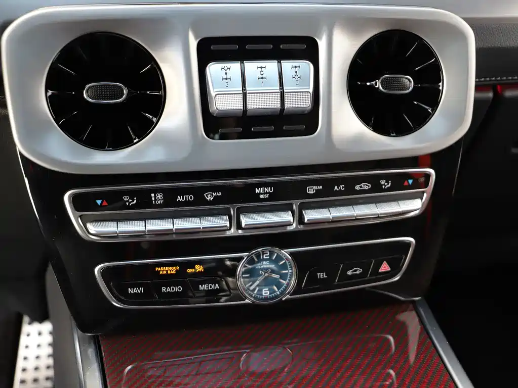 Mercedes-Benz G-Class 2019 G 500 купить на сайте DeffCars