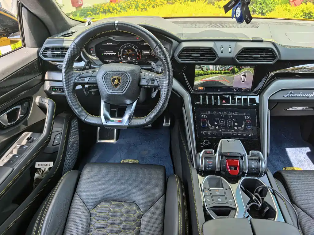 Urus 2022 4.0T V8 Performante купить на сайте DeffCars