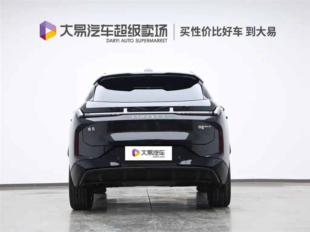 Lynk & Co 08 EM-P 2025 model 245km ultra-long battery life Halo купить на сайте DeffCars