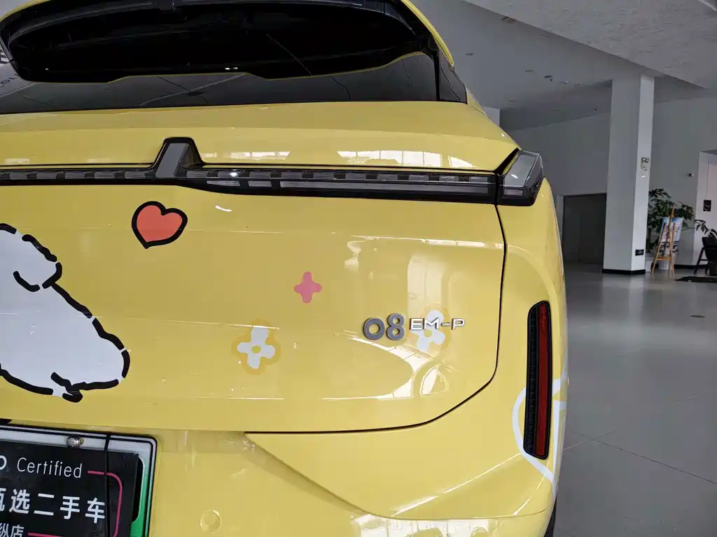 Lynk & Co 08 EM-P 2025 model 245km ultra-long battery life Pro купить на сайте DeffCars