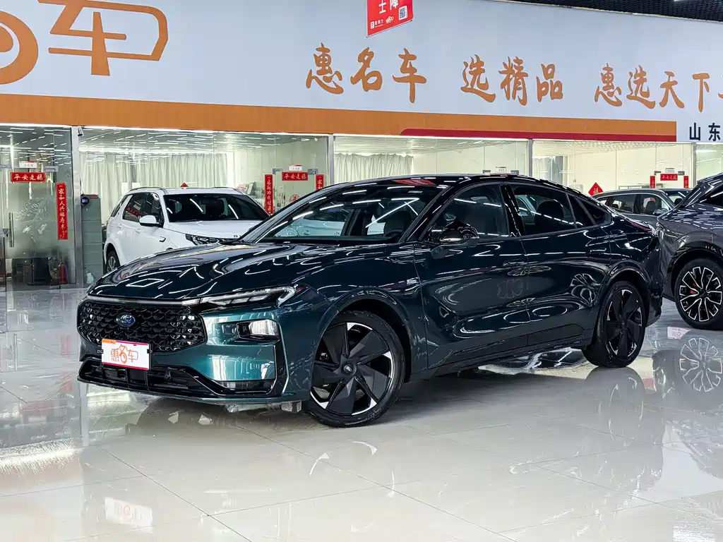 Mondeo 2023 1.5T E-Hybrid ST-Line купить на сайте DeffCars