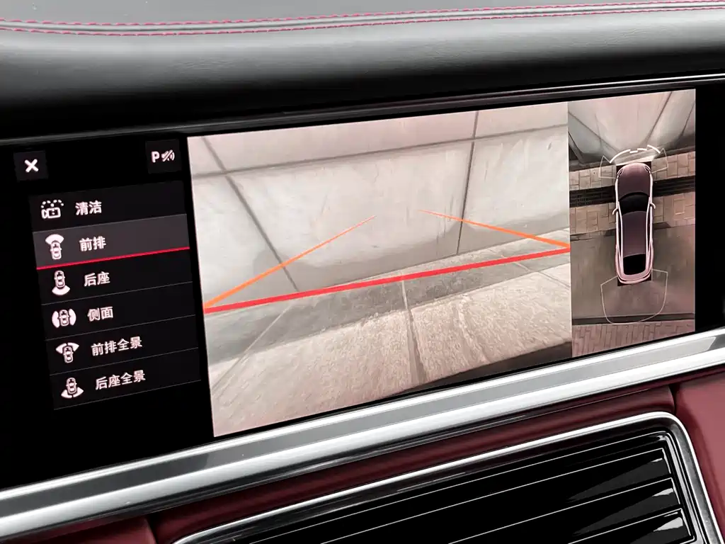 Panamera 2021 Panamera 2.9T купить на сайте DeffCars