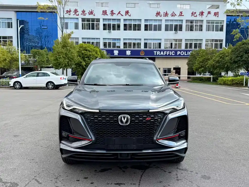 Changan CS75PLUS 2021 1.5T automatic premium model купить на сайте DeffCars