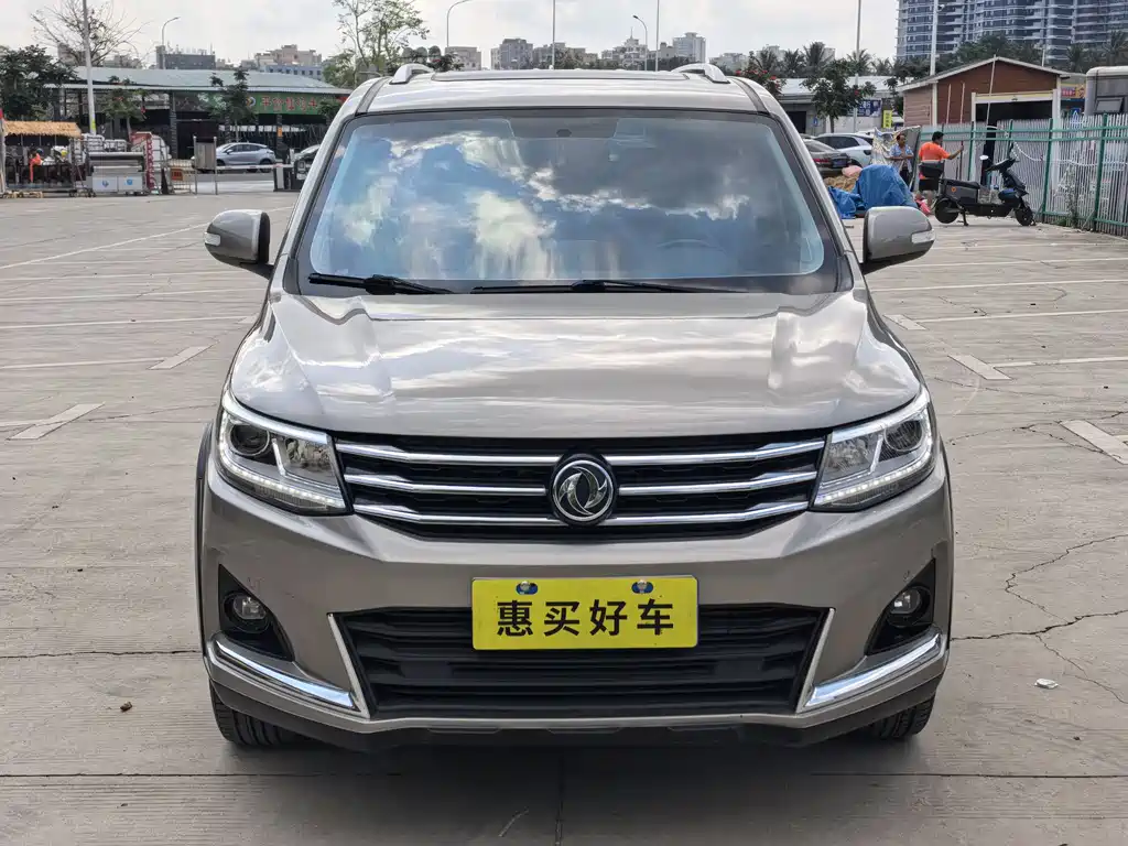 Jingyi X6 2017 Jinxiang Series 1.5T CVT Exclusive Model купить на сайте DeffCars