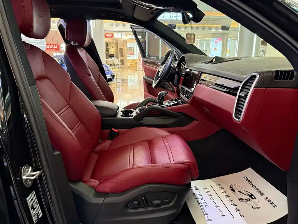 Cayenne 2023 Cayenne 3.0T купить на сайте DeffCars