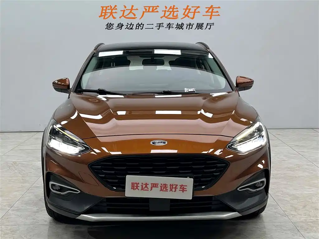 Focus Active 2021 EcoBoost 180 automatic trendy model купить на сайте DeffCars