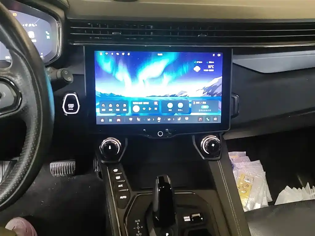 Lynk & Co 01 2023 1.5TD EM-F PM купить на сайте DeffCars
