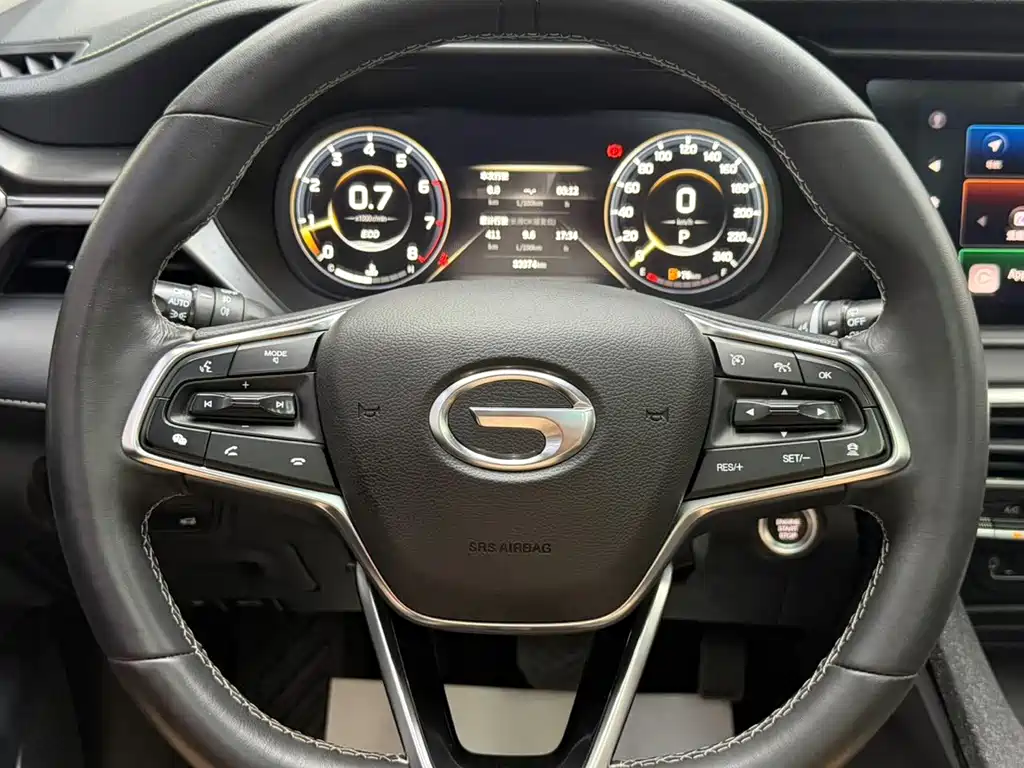 Trumpchi GS4 2022 270T Automatic Senova Zhixing Technology Edition купить на сайте DeffCars