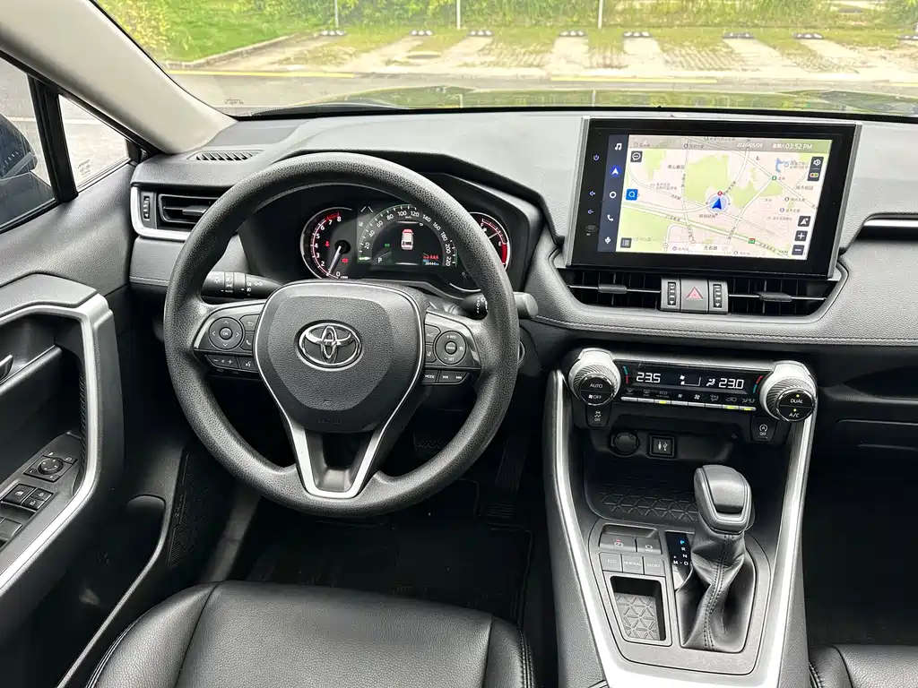 RAV4 Rongfang 2021 2.0L CVT two-wheel drive fashion version купить на сайте DeffCars