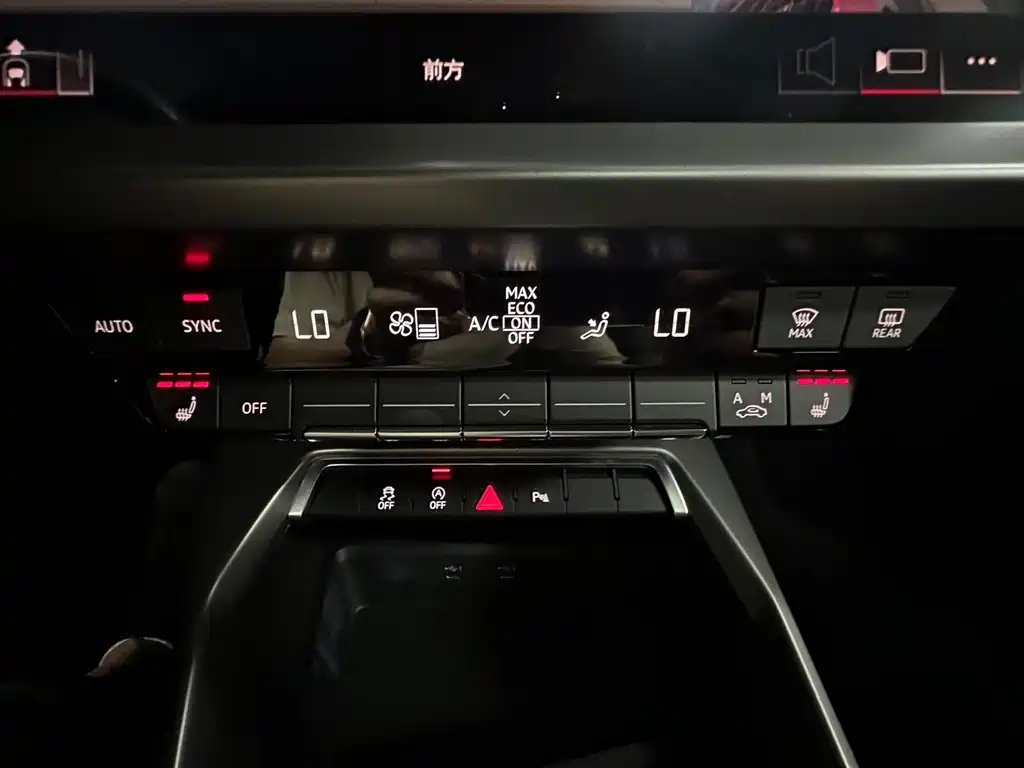 Audi A3 2023 Modified Sportback 35 TFSI Fashion Sporty купить на сайте DeffCars