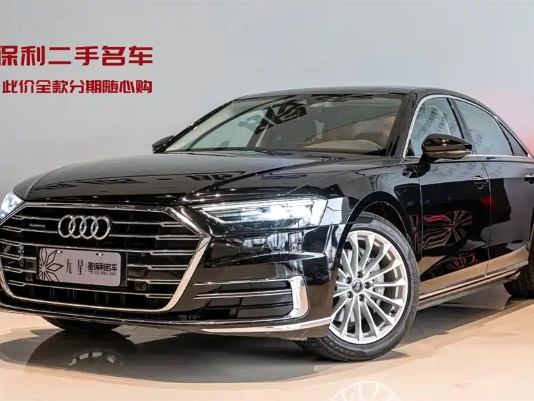 Audi A8 2021 A8L 50 TFSI quattro comfort type купить на сайте DeffCars
