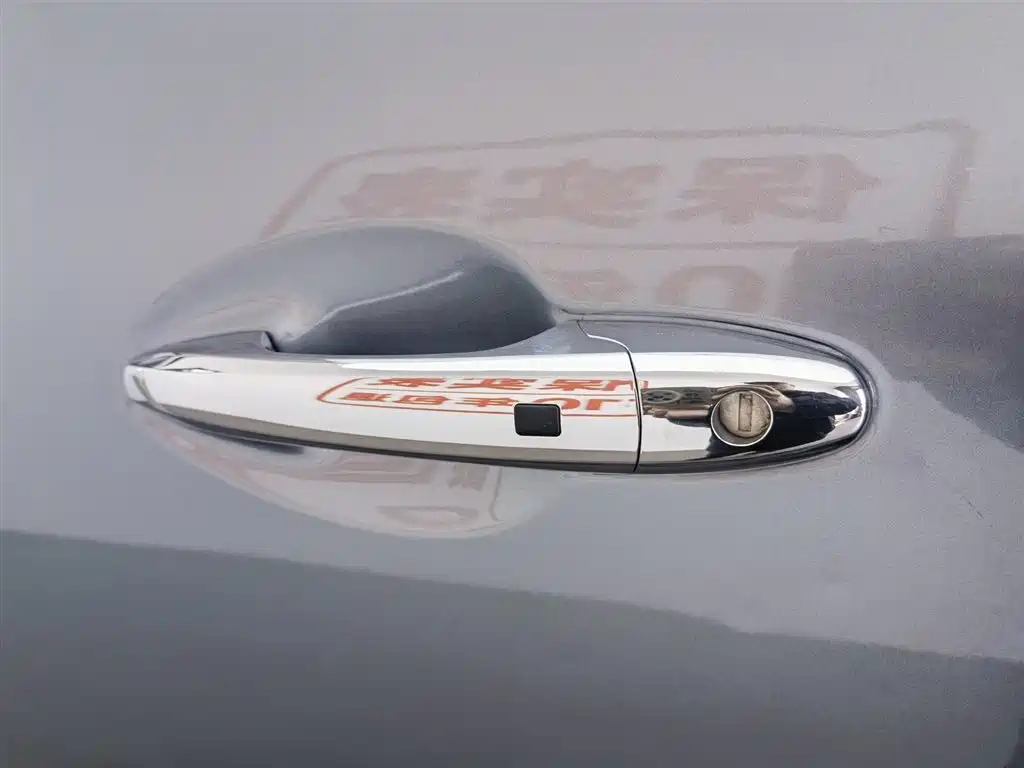 Cannon 2021 2.0T passenger global version automatic gasoline four-wheel drive exclusive standard box GW4C20B купить на сайте DeffCars