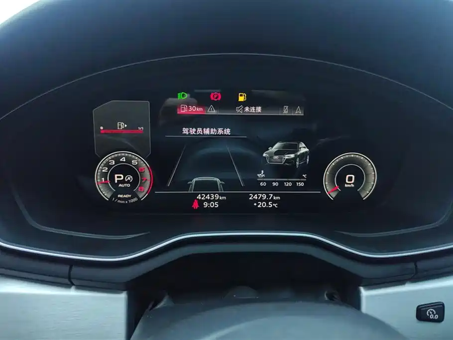 Audi A4L 2022 40 TFSI luxury and dynamic model купить на сайте DeffCars