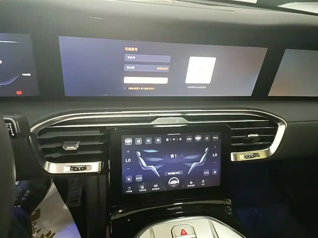 Hongqi E-HS9 2022 model 660km Qichang version six seats купить на сайте DeffCars