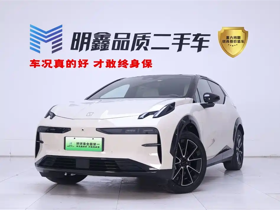 Ji Krypton X 2025 four-seater rear exorcism cube version купить на сайте DeffCars