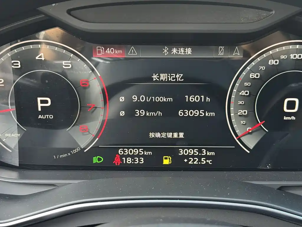 Audi A6L 2024 40 TFSI luxury and dynamic model купить на сайте DeffCars
