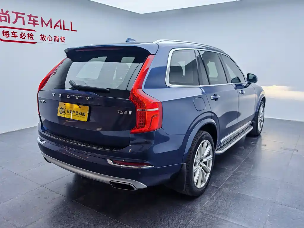 Volvo XC90 2019 T5 Zhiyi Edition 5 seats National V купить на сайте DeffCars