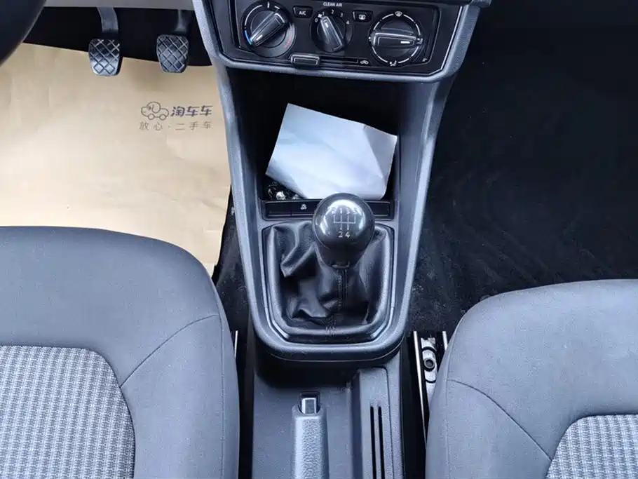 Santana 2021 1.5L Manual Fashion Edition купить на сайте DeffCars