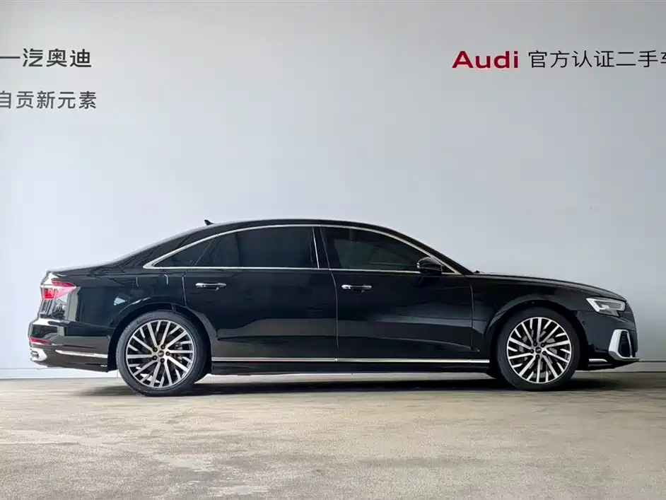 Audi A8 2023 A8L 50 TFSI quattro Premium Selection купить на сайте DeffCars