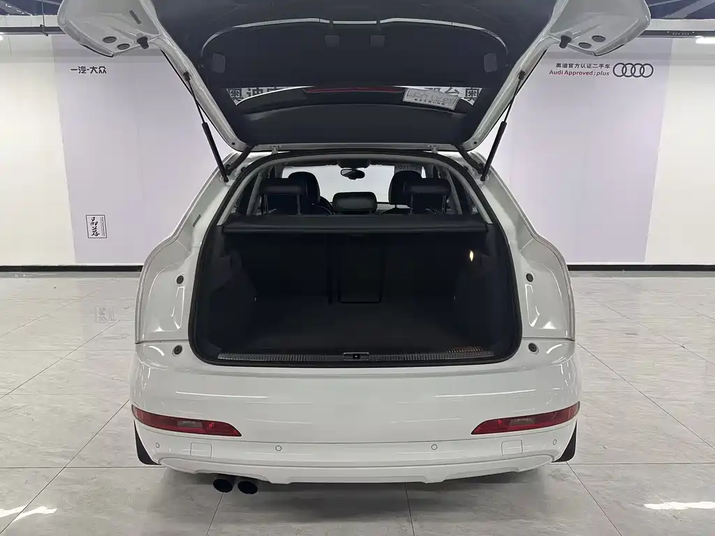 Audi Q3 2015 35 TFSI quattro technology купить на сайте DeffCars