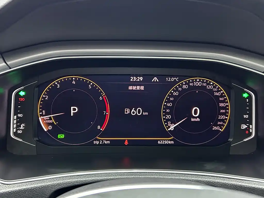 T-ROC 2022 model 280TSI DSG two-wheel drive elite PLUS купить на сайте DeffCars