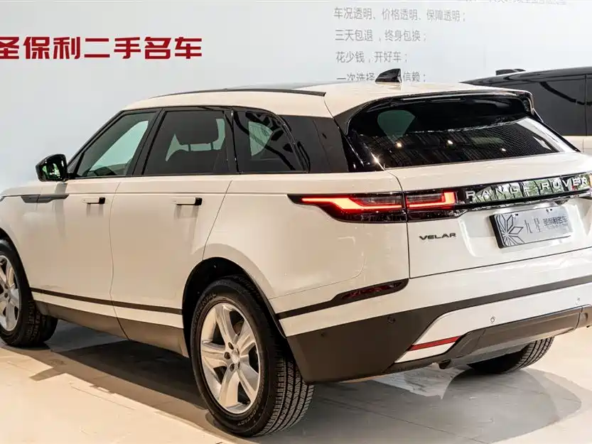 Range Rover Velar 2025 S купить на сайте DeffCars