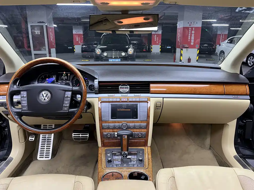 Phaeton 2007 3.2L V6 5-seat basic version купить на сайте DeffCars