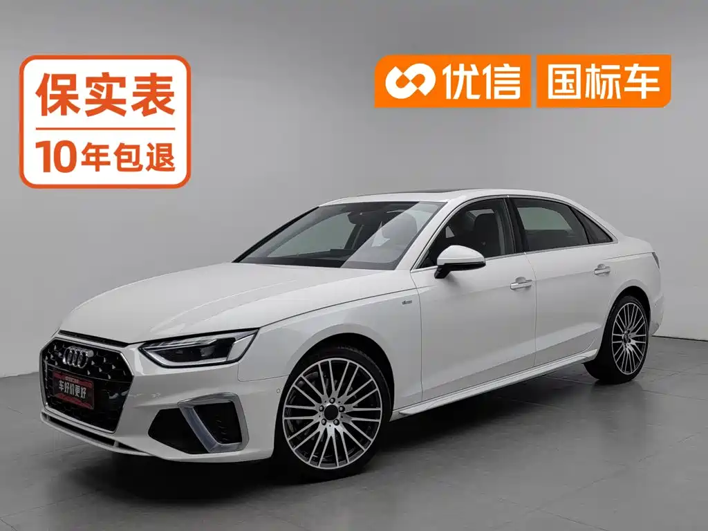 Audi A4L 2020 40 TFSI luxury and dynamic model купить на сайте DeffCars