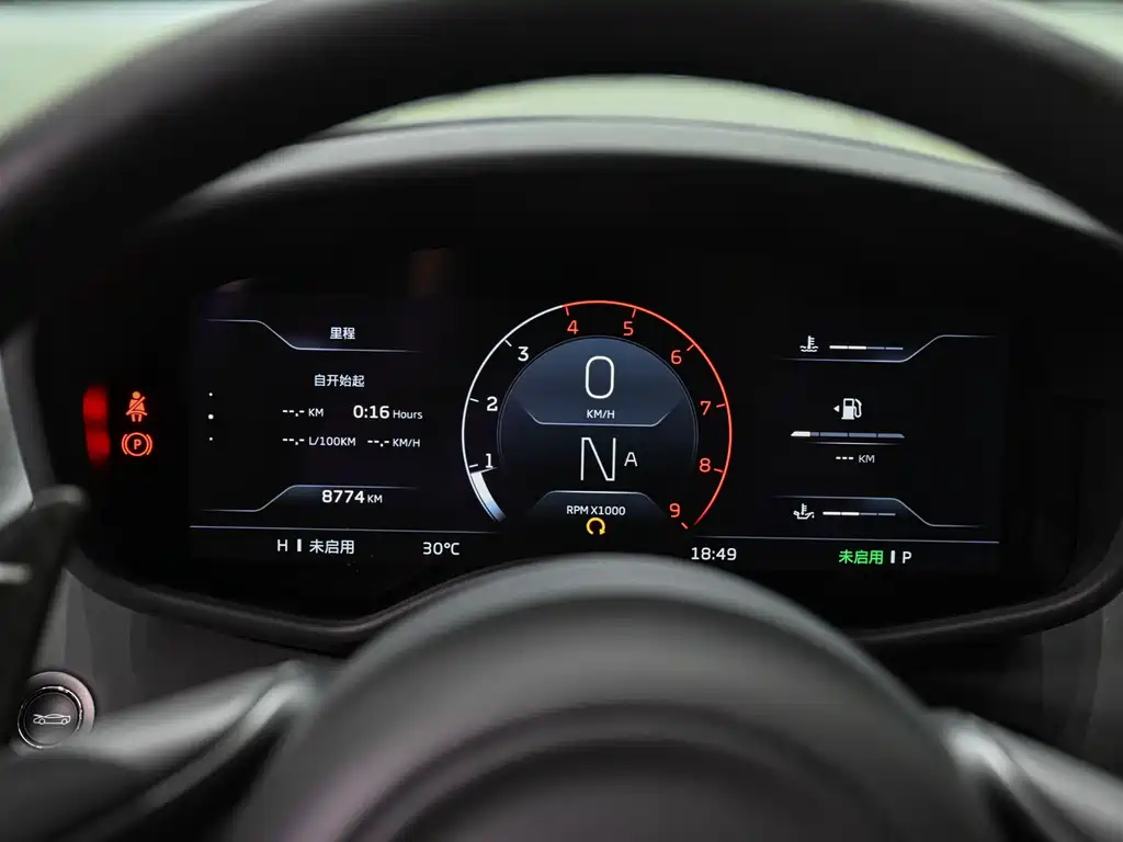 McLaren GT 2019 4.0T Standard Model купить на сайте DeffCars