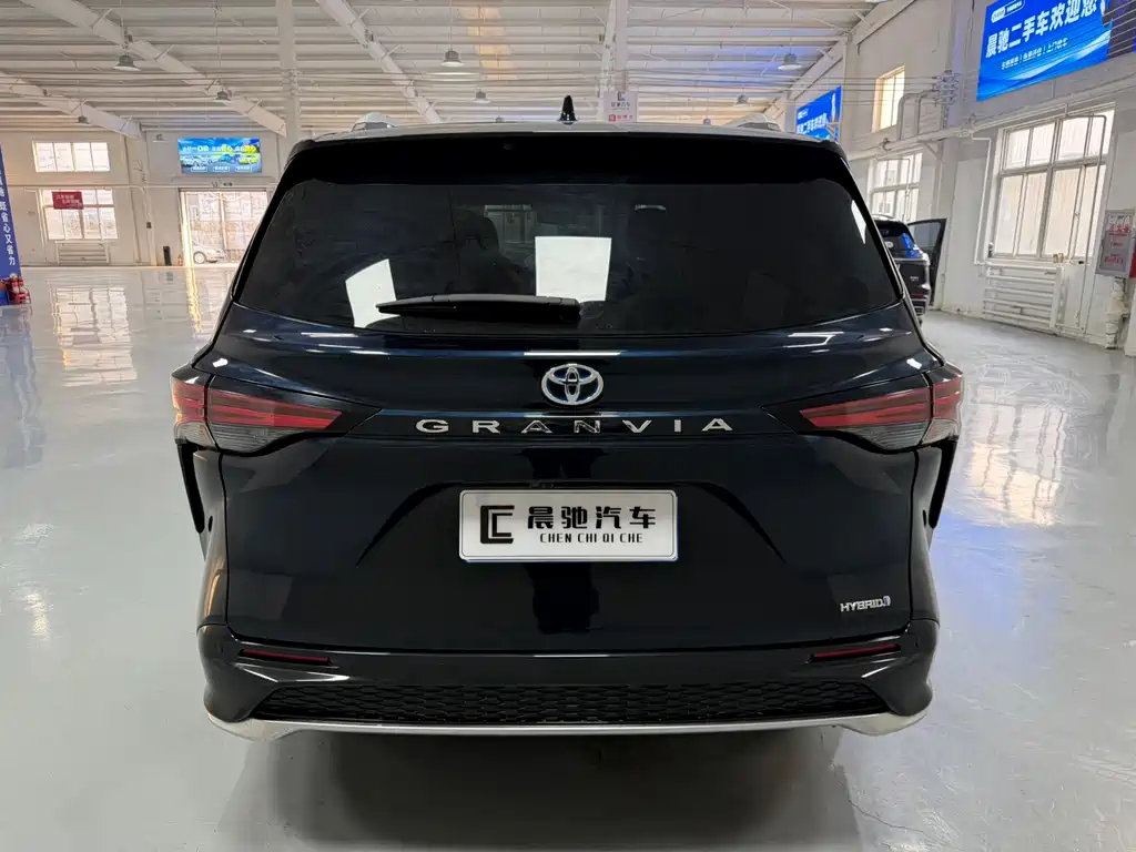 Grevia 2023 2.5L Hybrid Flagship VIP Edition купить на сайте DeffCars