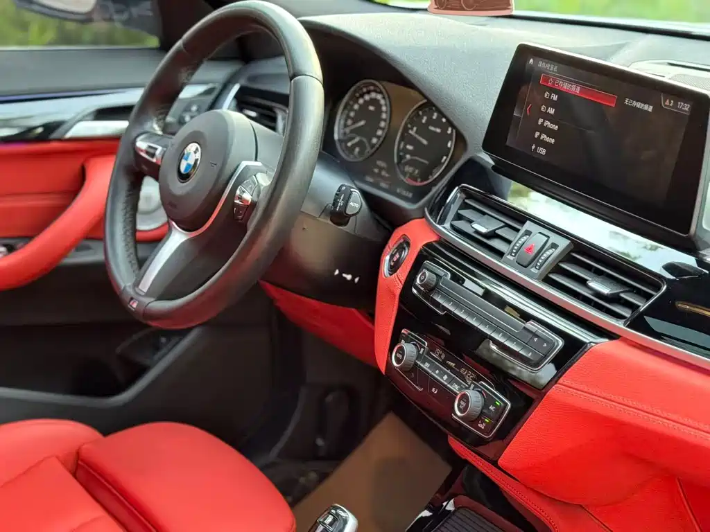 BMW X2 2021 sDrive25i Leading M Off-Road Package купить на сайте DeffCars