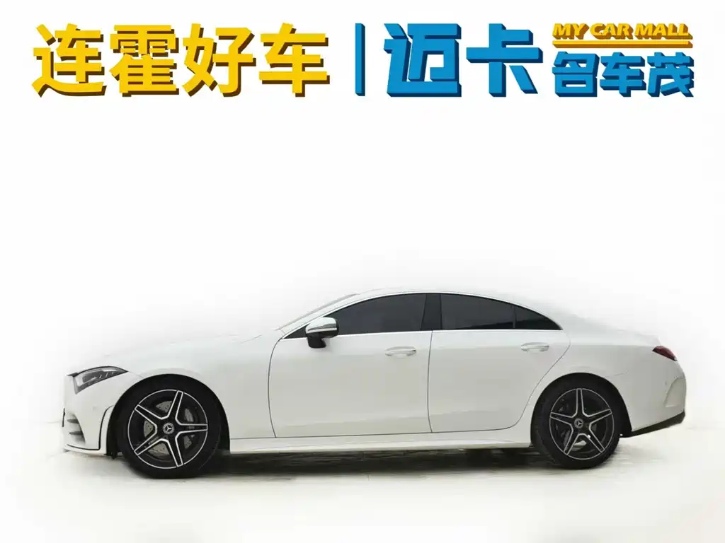 Mercedes-Benz CLS 2021 CLS 300 luxury model купить на сайте DeffCars