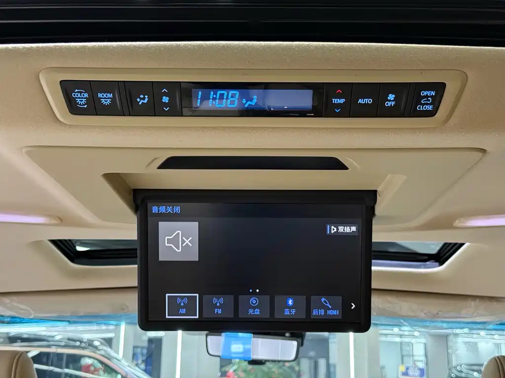 Wilfa 2021 Crown Dual Engine 2.5L HV Premium Edition купить на сайте DeffCars