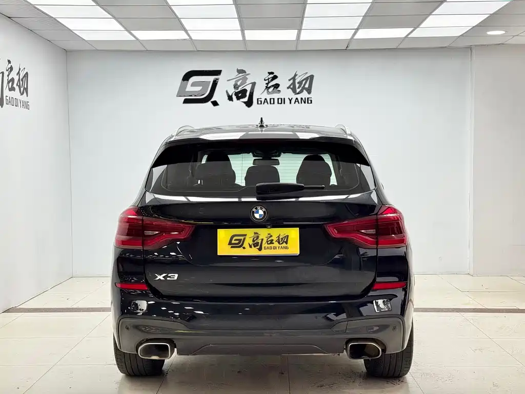 BMW X3 2020 xDrive28i M Sports Package купить на сайте DeffCars