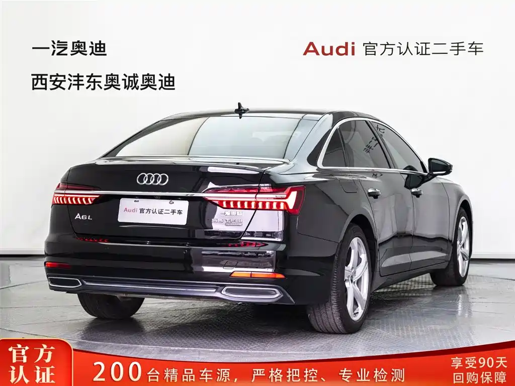 Audi A6L 2022 55 TFSI quattro exclusive and elegant model купить на сайте DeffCars