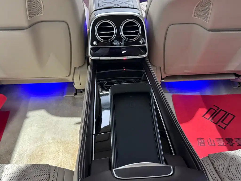 Maybach S-Class 2020 S 680 Two-tone Collector’s Edition купить на сайте DeffCars