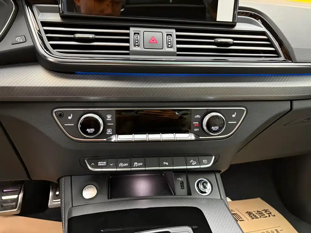 Audi Q5L 2024 40 TFSI luxury and dynamic model купить на сайте DeffCars