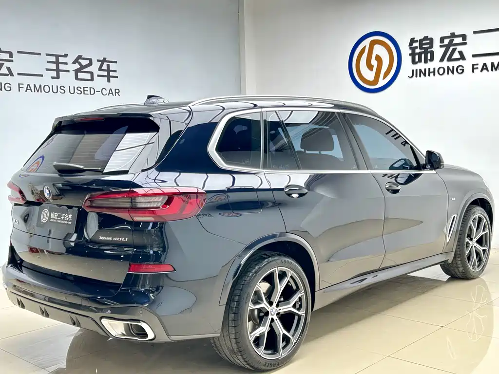 BMW X5 2022 xDrive 40Li M Sports Package купить на сайте DeffCars