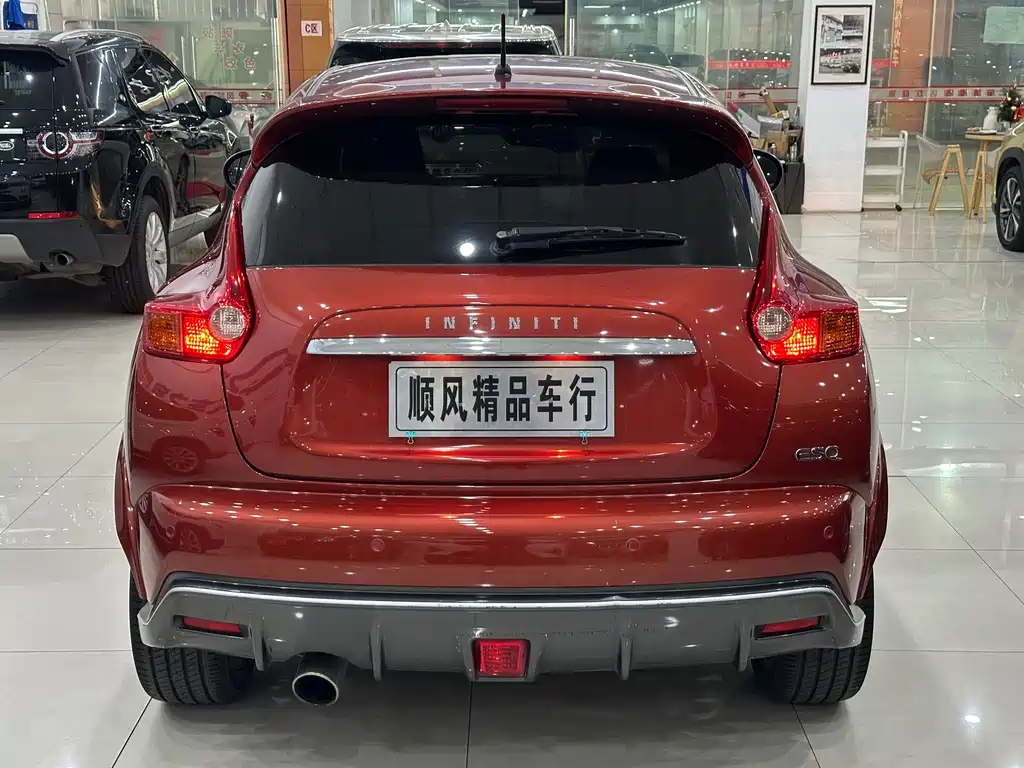 Infiniti ESQ 2014 1.6L Straightforward Edition купить на сайте DeffCars