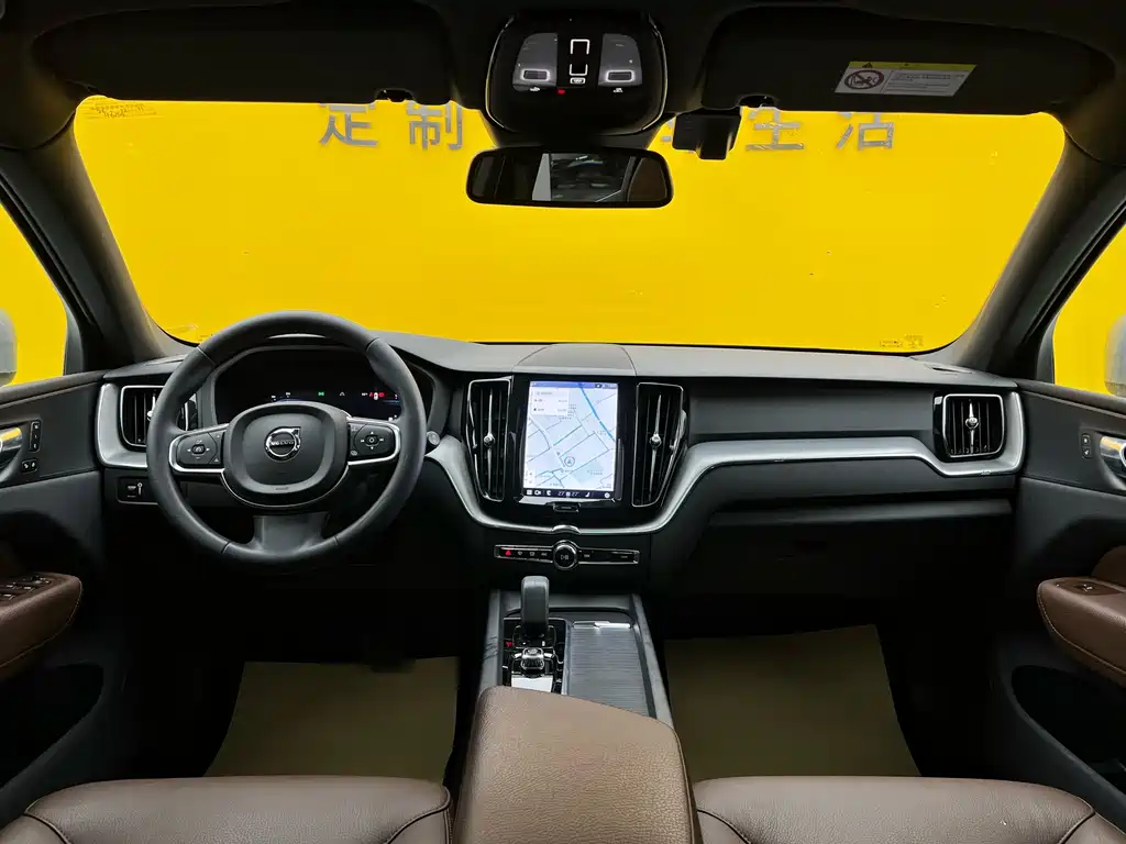 Volvo XC60 2022 B5 four-wheel drive Zhiyi Luxury Edition купить на сайте DeffCars