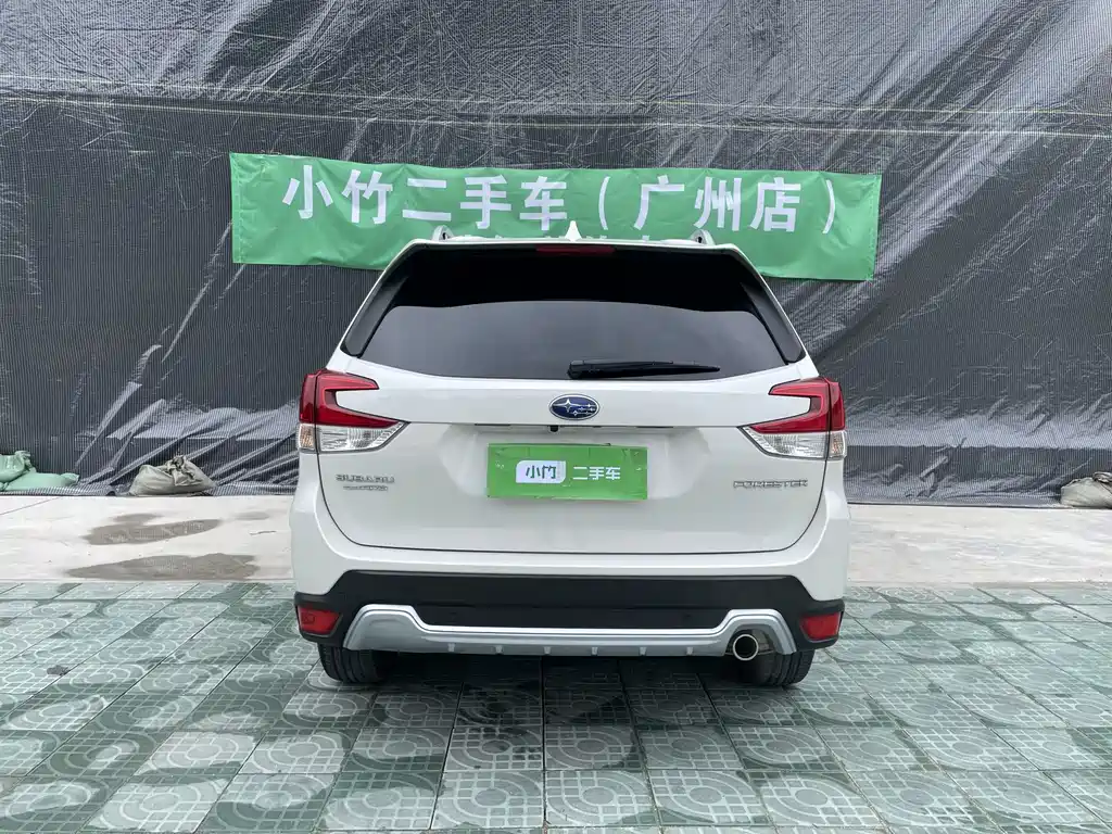 Forester 2022 2.0i AWD Ultimate EyeSight купить на сайте DeffCars
