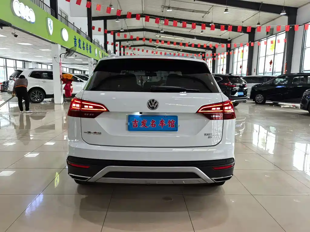 Tanyue 2019 330TSI two-wheel drive luxury model, National VI купить на сайте DeffCars