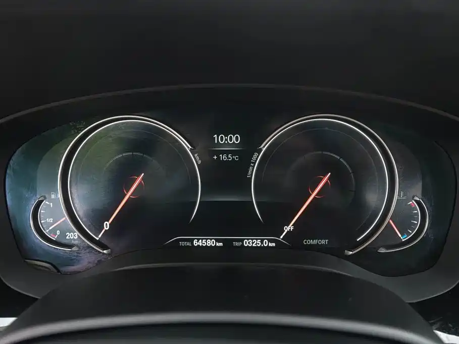 BMW 5 Series 2018 540Li Executive Edition купить на сайте DeffCars