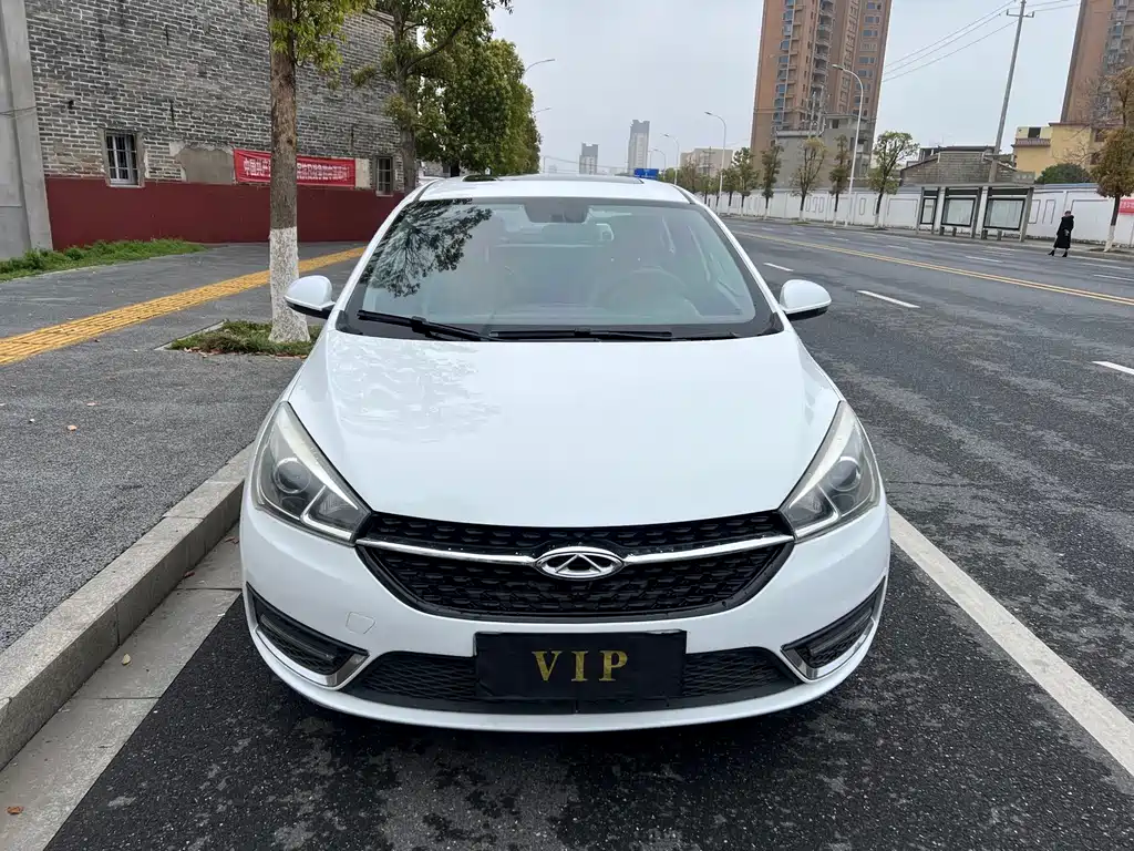 Arrizo 5 2017 1.5L CVT Deluxe Edition купить на сайте DeffCars