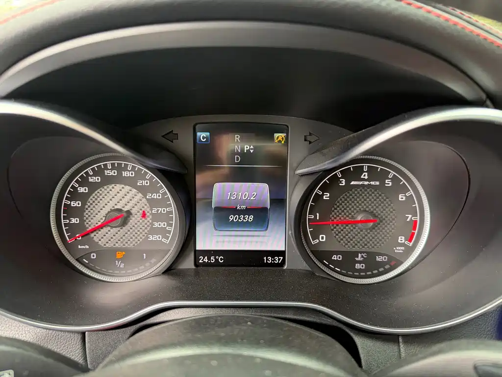 Mercedes-Benz C-Class AMG 2015 AMG C 63 купить на сайте DeffCars