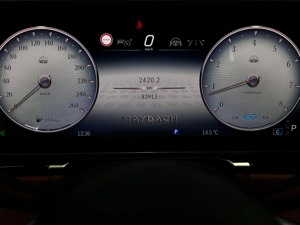 Maybach S-Class 2021 S 480 4MATIC купить на сайте DeffCars