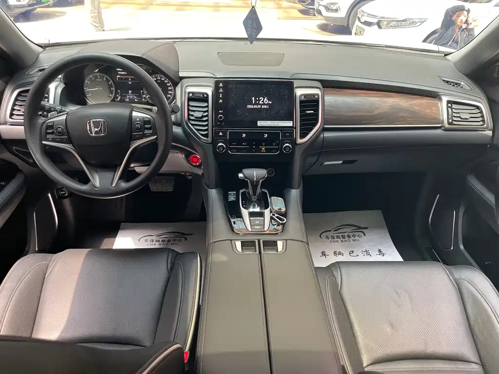 Honda UR-V 2023 370TURBO two-wheel drive premium version купить на сайте DeffCars